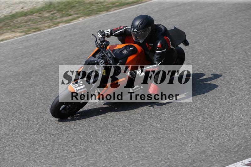 /29 26.07.2026  PROMAX ADR/Gruppe gelb/991